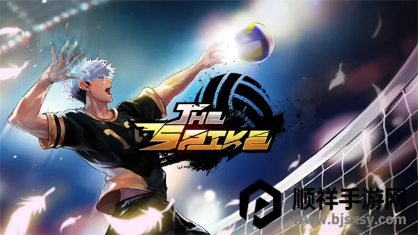 The Spike Volleyball battle