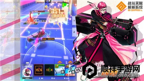 ս���츳����ϵͳ�����ֻ���