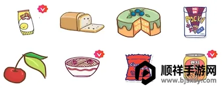 贴贴手帐 贴贴手帐