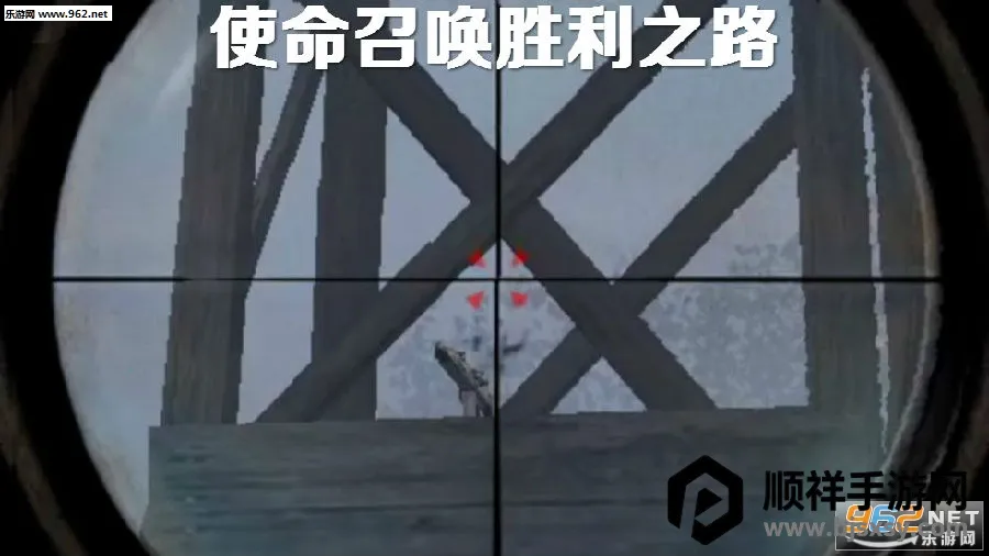 ʹ���ٻ�ʤ��֮·2026���ذ�װ