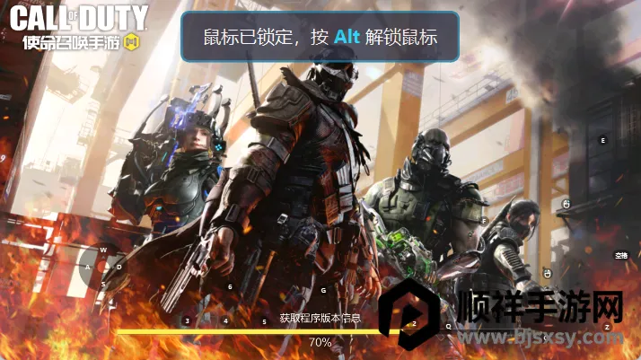 ʹ���ٻ�ʤ��֮·2026���ذ�װ