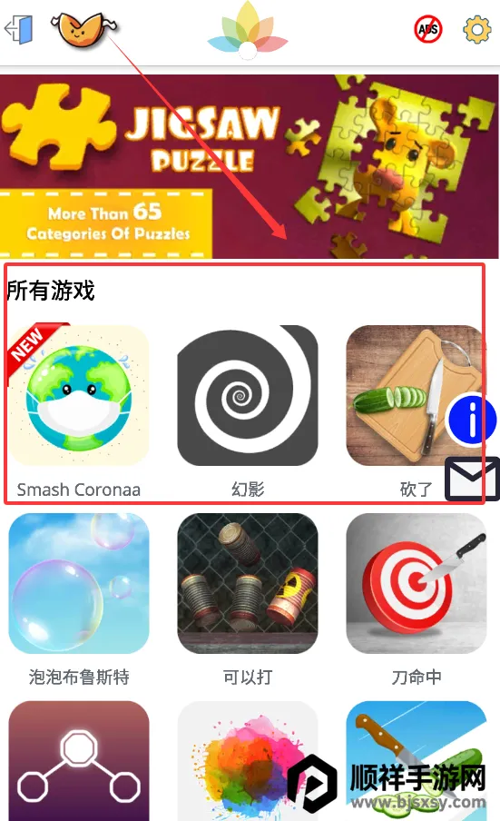 ��ѹħ�ú��Ӱ�׿���ֻ���