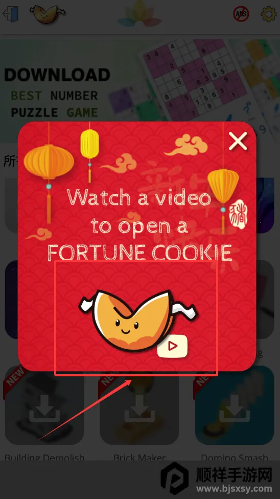 ��ѹħ�ú��Ӱ�׿���ֻ���