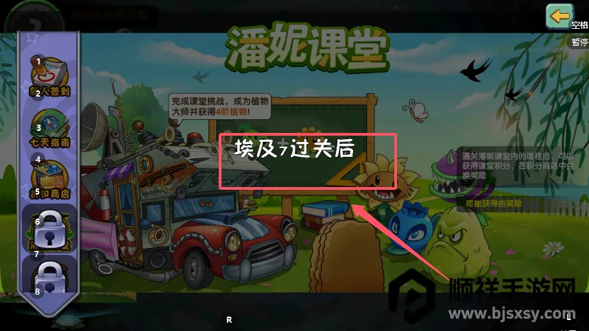 ֲ���ս��ʬOL