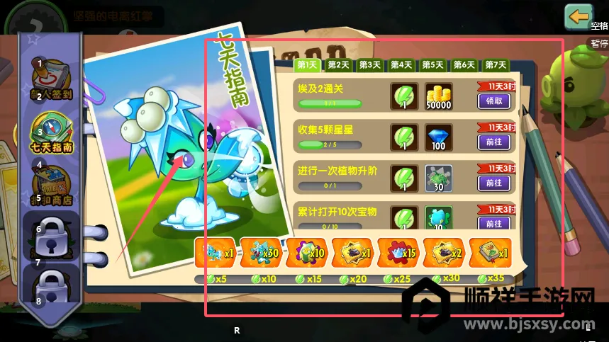 ֲ���ս��ʬOL