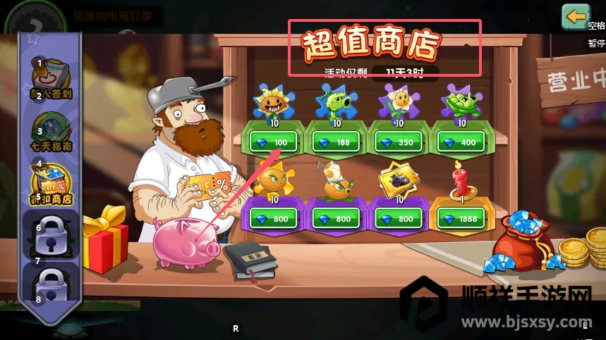 ֲ���ս��ʬOL