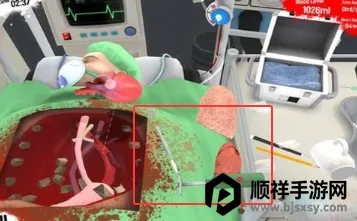 外科医生 外科医生