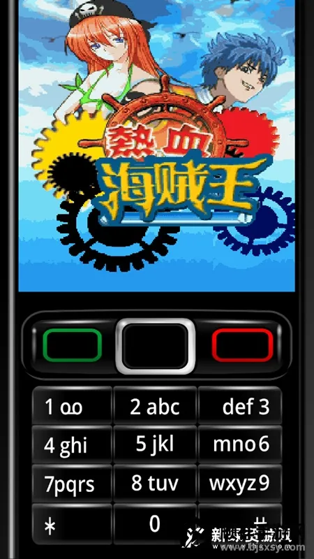热血海贼王2026官方正版 热血海贼王2026官方正版