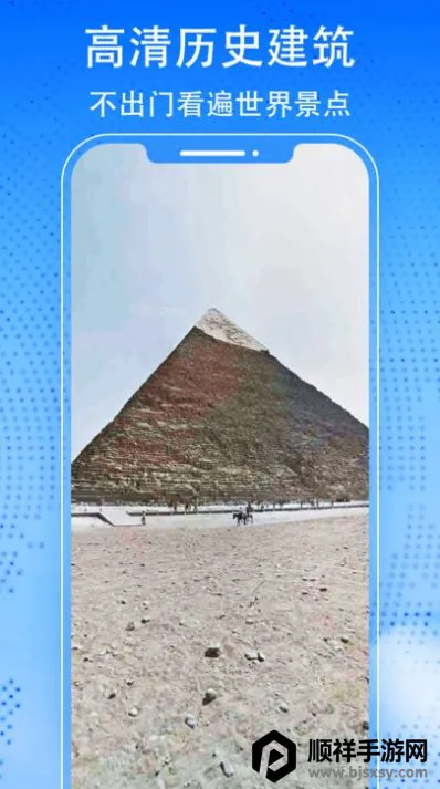 3D�������ǽ־���ͼ