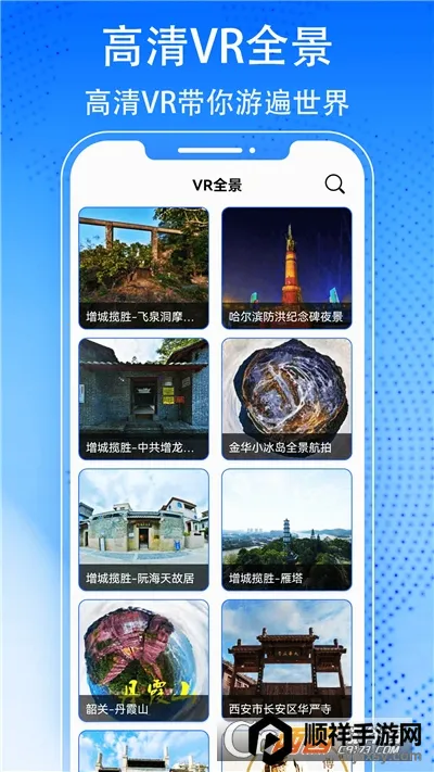 3D�������ǽ־���ͼ