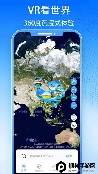 3D�������ǽ־���ͼ