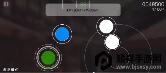 Wave���׷������