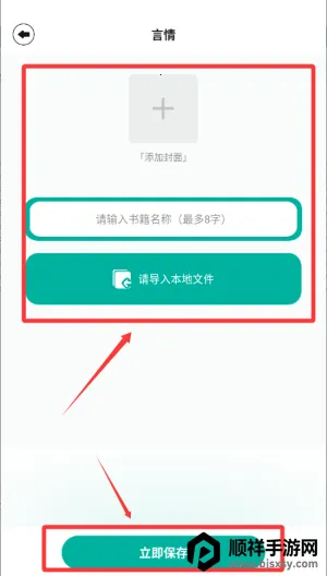 po18�����Ķ���