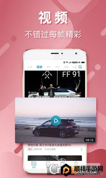 ����ͷ��2026�ٷ�����