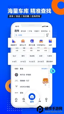 ����ͷ��2026�ٷ�����