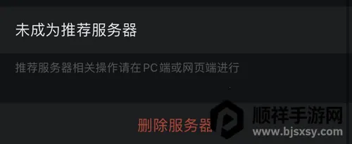 开黑啦2026官方正版 开黑啦2026官方正版