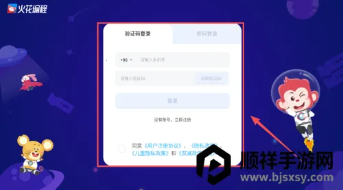 �𻨱�̰�׿���ֻ���