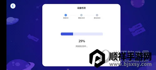 �𻨱�̰�׿���ֻ���