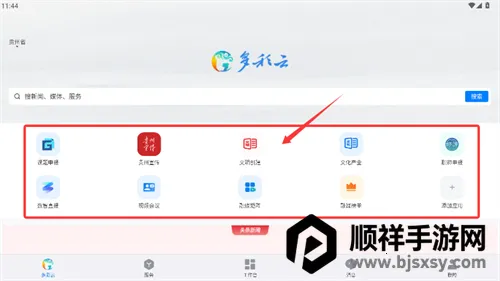 �����2026���ذ�װ