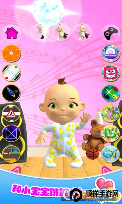 托卡小镇新生儿(宝宝照顾游戏) 托卡小镇新生儿(宝宝照顾游戏)