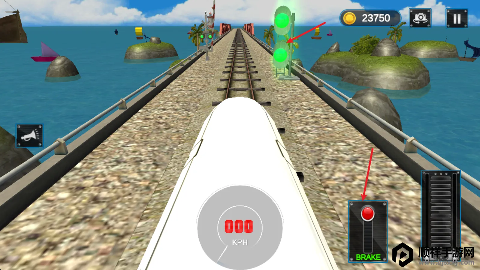 城市火车模拟器3D2026最新版本 城市火车模拟器3D2026最新版本