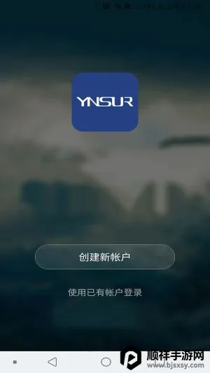 ��˶������2026���ذ�װ