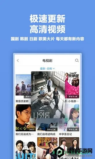 �𶹵�Ӱ������2026���ذ�װ