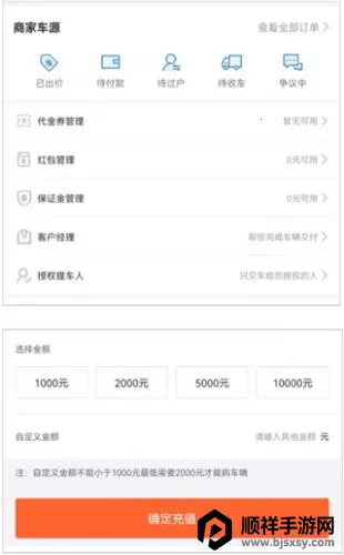 ������2026�ٷ����°汾