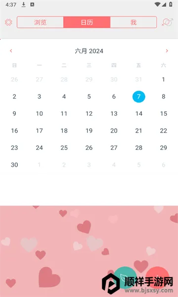 ����ռ�(����Ԫ�ռ�����)