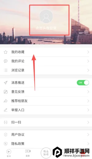 ������ý(��ý��������ƽ̨)