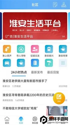 ��ˮ����(�����������ƽ̨)