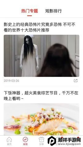 ����Ӱ��(Ӱ�Ӳ�������)