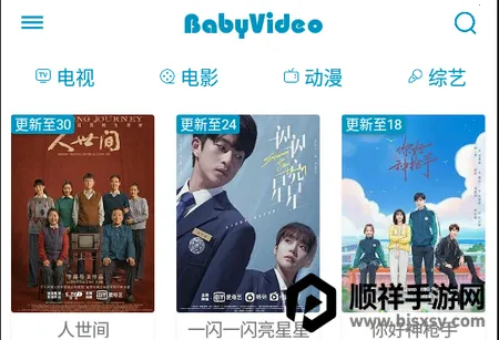 ����Ӱ��(Ӱ�Ӳ�������)