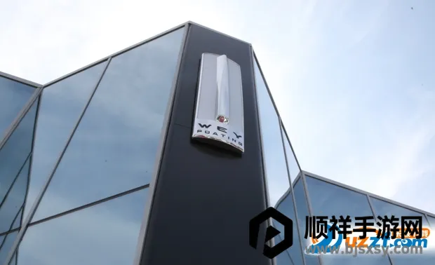 wey��������(������������)