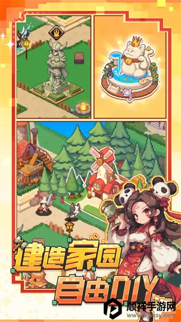 ���ߵ�����(ð����Ϸ)