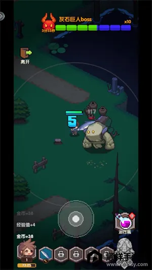 ���ߵ�����(ð����Ϸ)