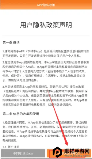 ��ʦ�Ѽ�����2026�ٷ�����