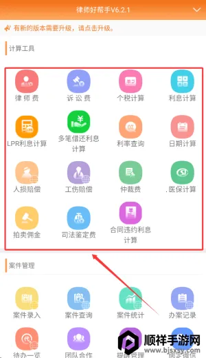 ��ʦ�Ѽ�����2026�ٷ�����