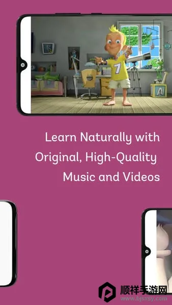 grapeseed英语(英语学习软件) grapeseed英语(英语学习软件)