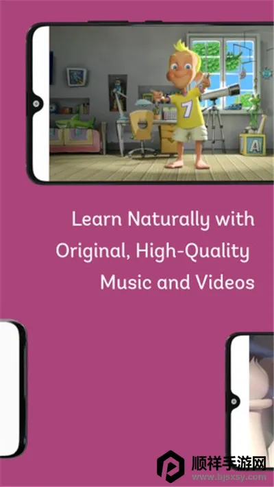 grapeseed英语(英语学习软件) grapeseed英语(英语学习软件)