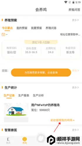 �ǻ۵���2026�ٷ�����