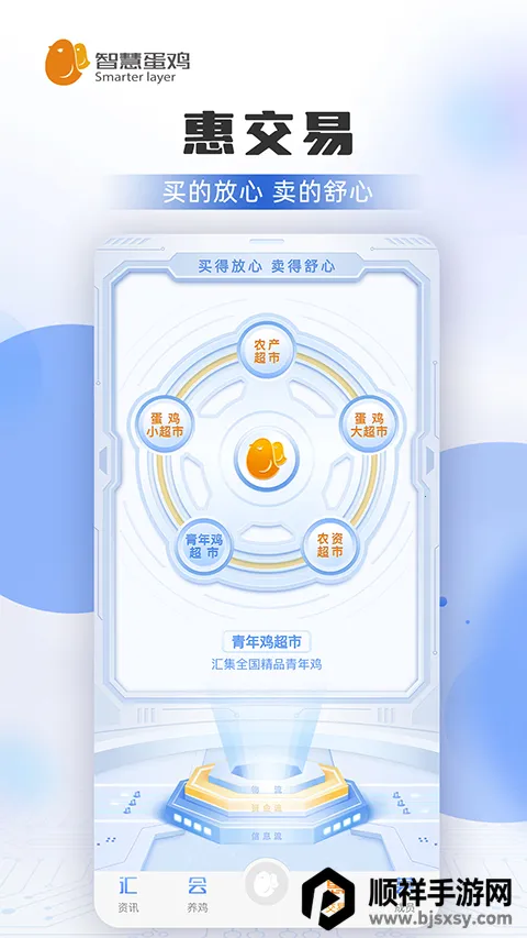 �ǻ۵���2026�ٷ�����