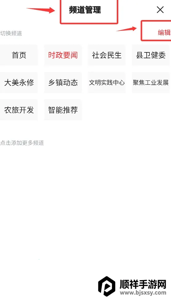 �ƾ�����(��������ƽ̨)