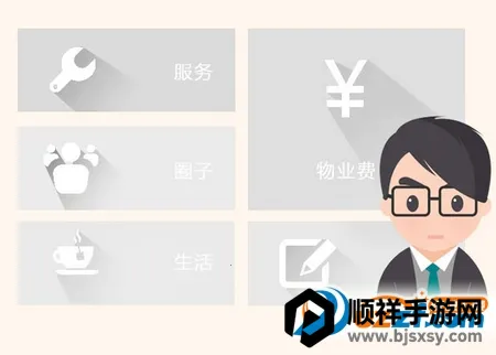 ����������(������������)