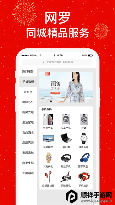 ����������(������������)