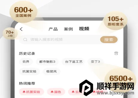 �����2026���°汾