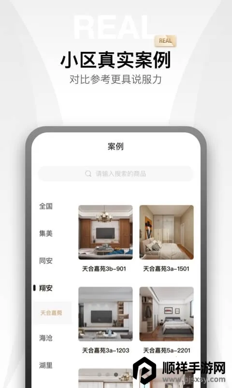 �����2026���°汾