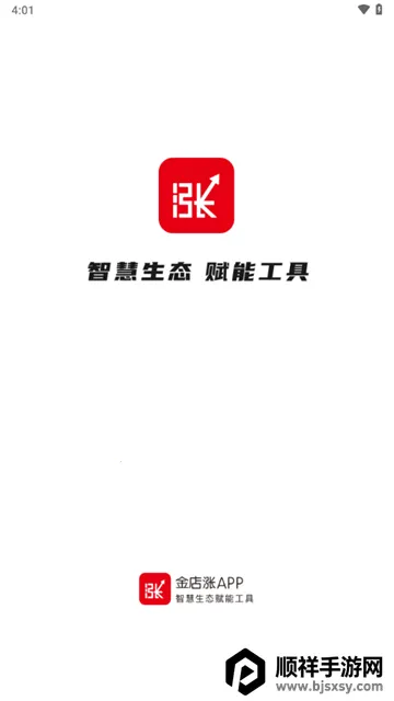 �����2026���°汾