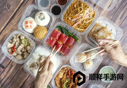 ����Գ2026���°汾