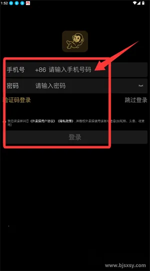 ����Գ2026���°汾